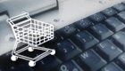 E-Business, Webshop